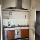 Vente appartement Paris 75017