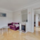 Vente appartement Paris 75008